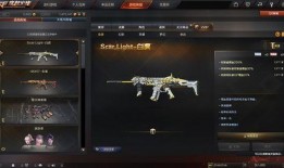 cf白虎最新爆料视频,揭秘游戏内神秘势力与全新玩法