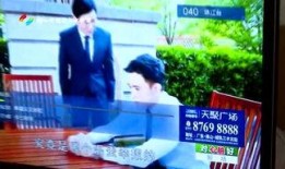 今日爆料三水新闻事件最新,最新爆料揭示惊天事件真相