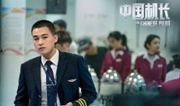 豆瓣爆料欧豪视频下载网站,欧豪视频下载网站大揭秘！